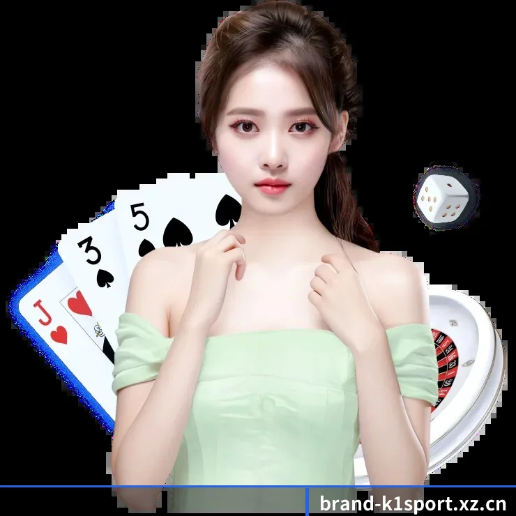 k1体育 APP